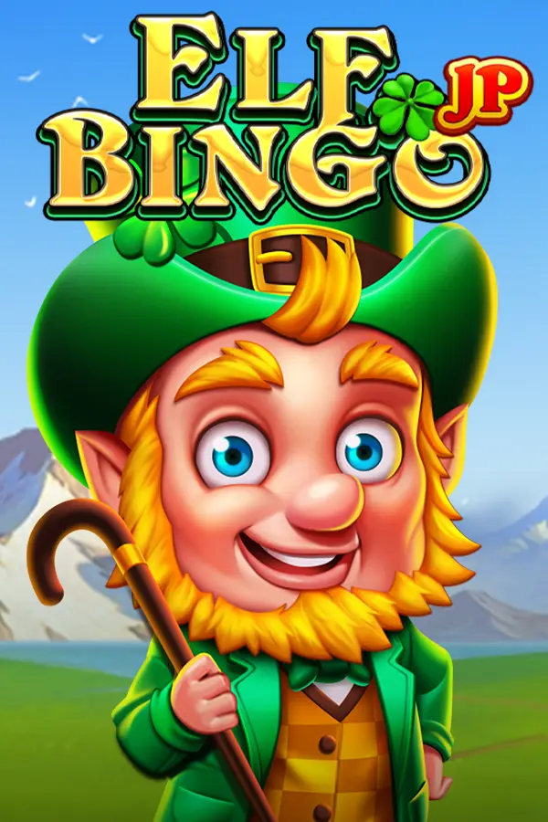 Elf Bingo